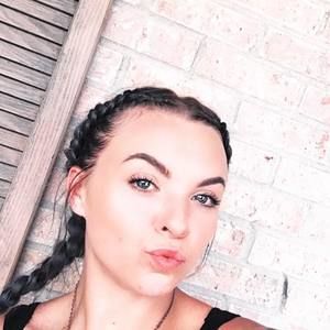 Meet your Posher, Jennafer